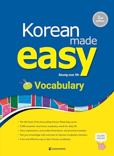 Amazon.com: KOREAN PRONUNCIATION GUIDE - HOW TO SOUND LIKE A